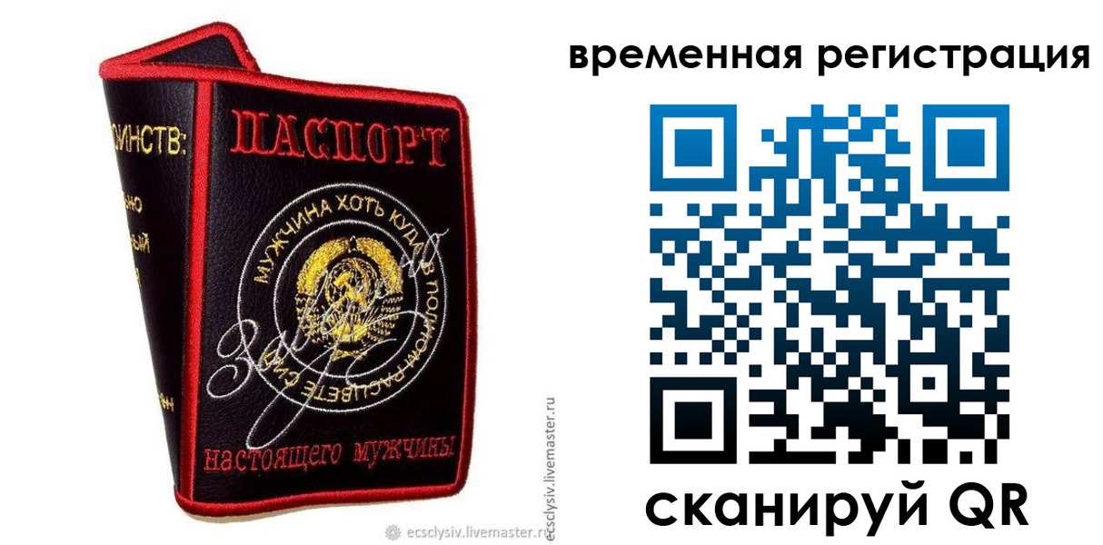 найти адрес прописки в Азнакаево
